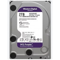 2 TB WESTERN DİGİTAL PURPLE 7/24 GÜVENLİK DİSKİ