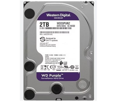 2 TB WESTERN DİGİTAL PURPLE 7/24 GÜVENLİK DİSKİ