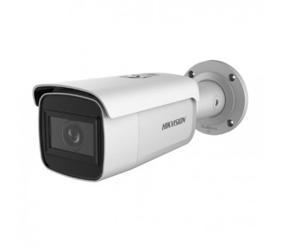 DS-2CD2643G2-IZS 4MP İP MOTORİZE BULLET KAMERA 