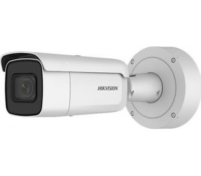 DS-2CD2646G2-IZS 4MP İP MOTORİZE BULLET KAMERA
