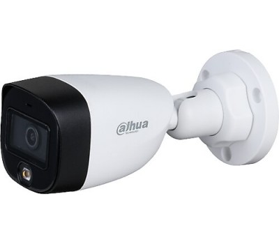 DAHUA HAC-HFW1209C-LED-0360B-S2 2 MP Full Color Bullet Kamera(20m Tamamlayıcı ışık)