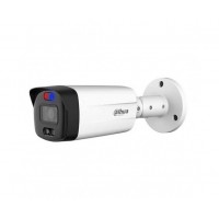 HAC-ME1509TH-A-PV-0360B-S2 5 MP HDCVI Bullet Kamera(40m Tamamlayıcı Işık